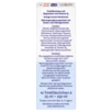 Abbildung der Produktverpackung Doppelherz system MAGNESIUM 400 LIQUID Seitenansicht rechts